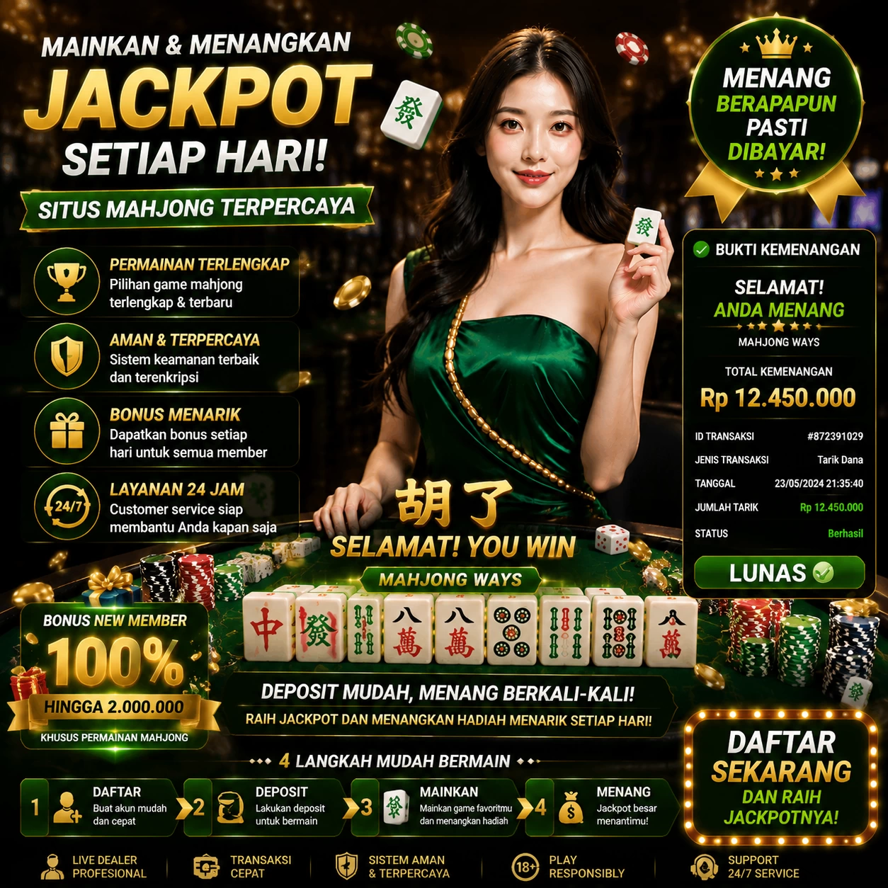 dhx4d